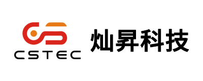 正航ERP管理系統案例-燦昇科技